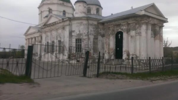Шелокша нижегородская область кстовский. Шелокша нижегородская. Шелокша нижегородская область кстовский. Шелокша нижегородская область кстовский. Шелокша кстово.