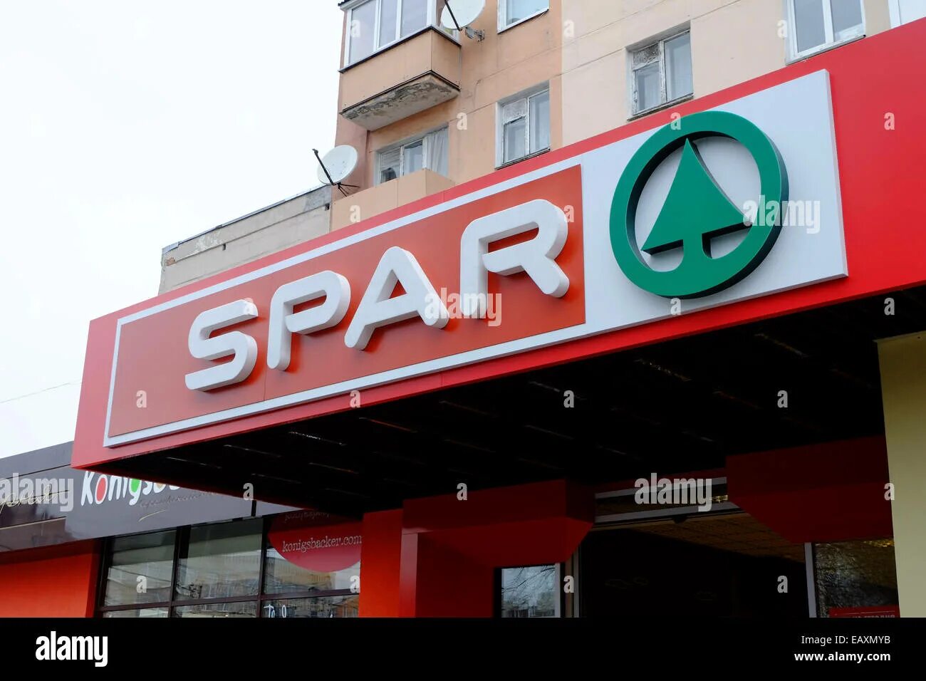 Спар зеленоградск. Спар магазин Калининград. Спар Калининград лого. Spar вывеска. Супермаркет Spar Калининград.