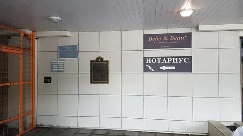 Сдэк твардовского 2 к 4
