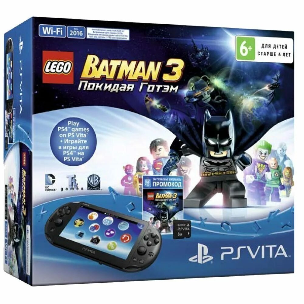 Batman vita