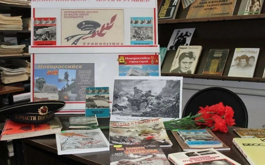 Урок мужества рисунки. Урок мужества газета. Проведение урока мужества в школе. Урок мужества газета. Урок мужества рабочий лист.