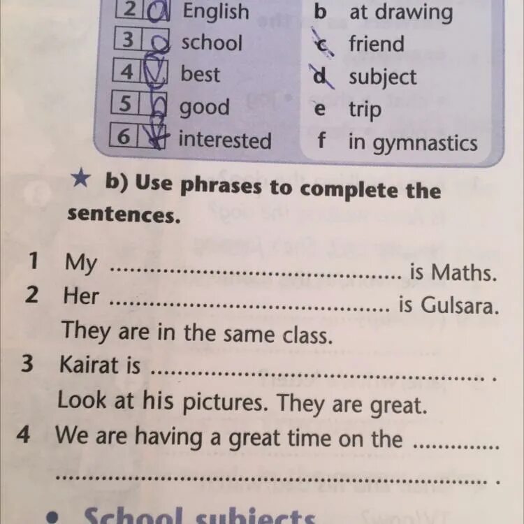 1.Complete the phrases ответы. Use the phrases to complete the sentences. Use the phrases to write true sentences 6 класс. Complete the sentences use the phrases in the Box. Use the phrases to complete the dialogue