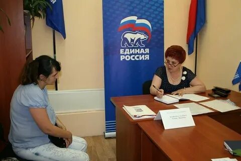 Депутаты госсовета крыма