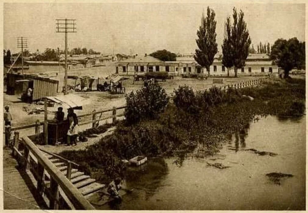 Шымкент старый город. Старый город чимкент. Шымкент 1900 годы. Чимкент площадь куйбышева. Город чимкент ссср.
