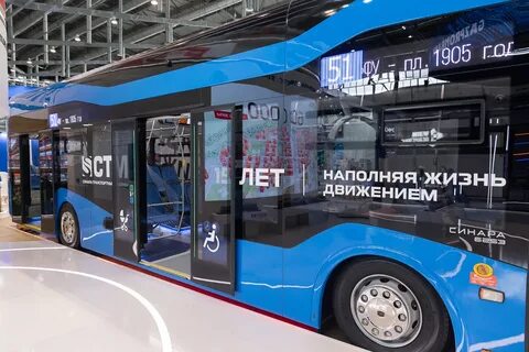Электробус синара
