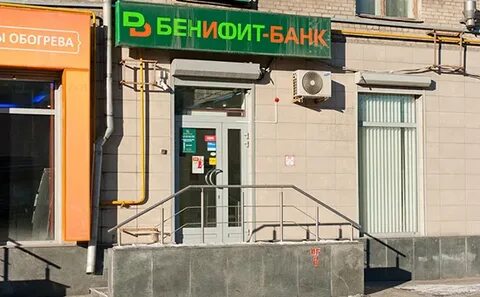 Псб варшавское шоссе