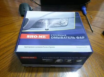 Sho me отзывы