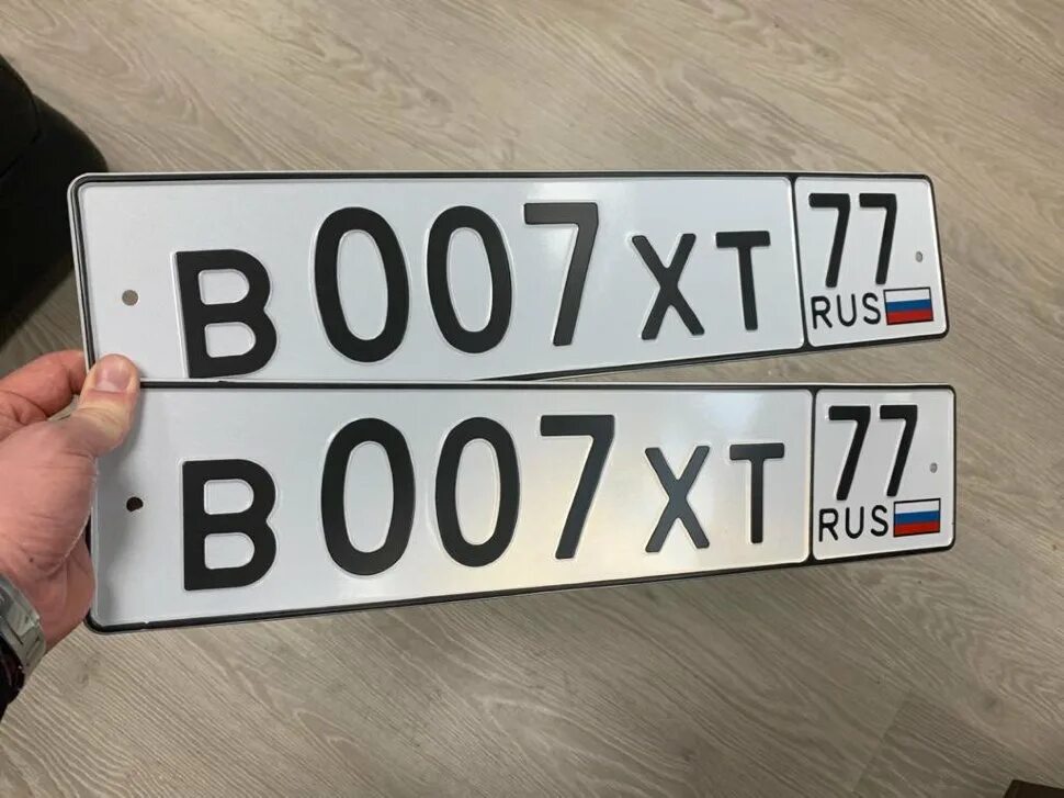 Номера 7 начинается. Гос номер 007. номера 007 07. гос номера 07 регион. гос номер 007 07.