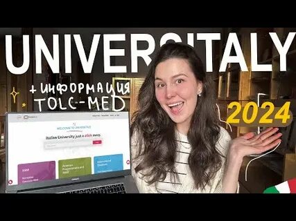 Universitaly
