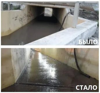Осадка в тюмени
