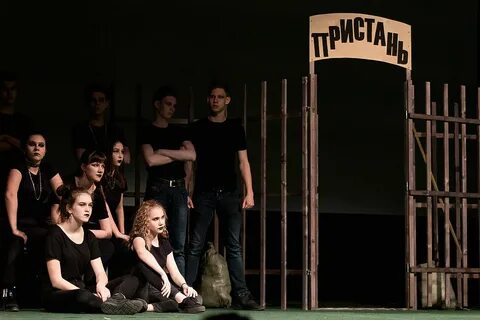 Актерское мастерство краснодар