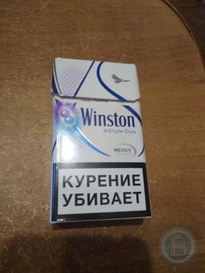 Сигареты Winston xstyle Duo. Винстон xstyle Plus дуо. Винстон дуо компакт. Winston xstyle с кнопкой. Винстон кис