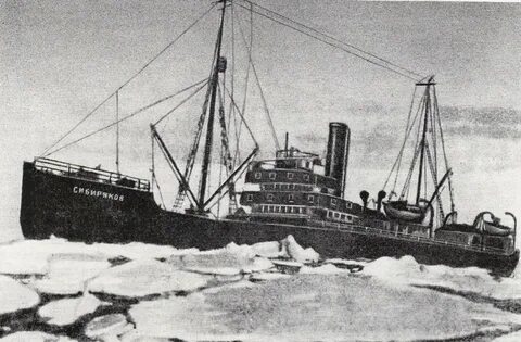 1932 год северный морской путь