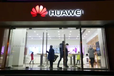 Выход huawei