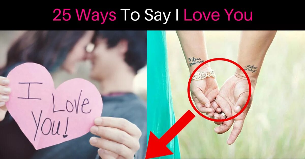 Ways to say i Love you. Фокус с i Love you. Ways to Express Love. Задача i Love you.