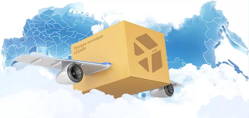 Авиаперевозки грузов. Бесплатная доставка. Самые лучшие доставки. Большой сет роллов. Грузчик экспедитор.