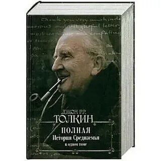 Видео полная история