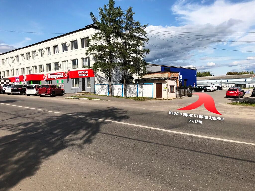 микрорайон королева старый оскол. провайдеры воскресенск. интернет провайдеры мира. реклама на авто интернет провайдеров. баннер интернет провайдера.