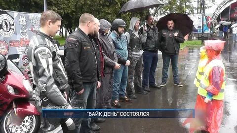 Передача рыбинск