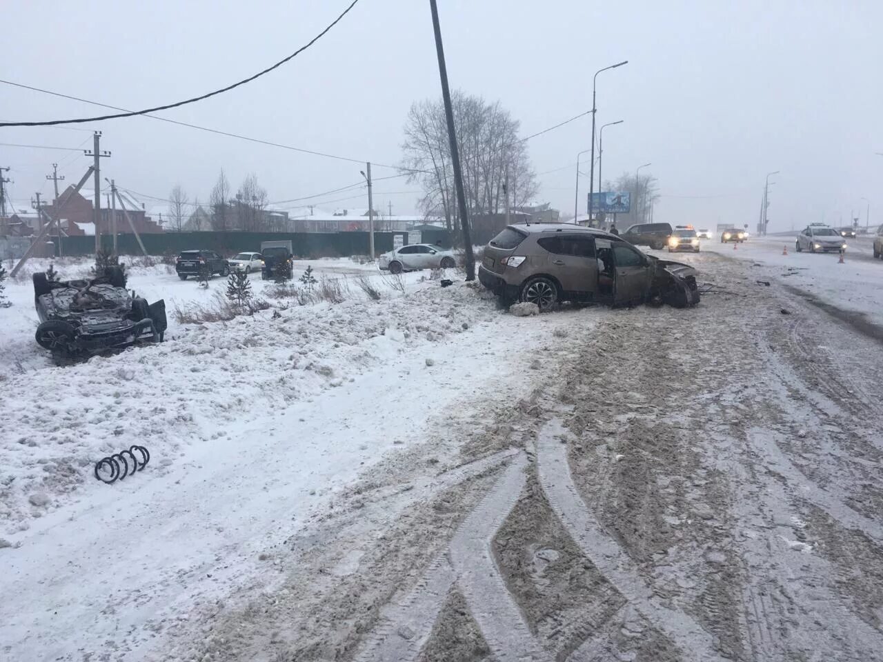 2022. Аварии на дорогах иркутской области. Аварии на дорогах иркутской области. Дтп на байкальском тракте в иркутске. Авария в иркутске сейчас на мосту.