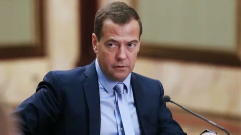 Правительство начать