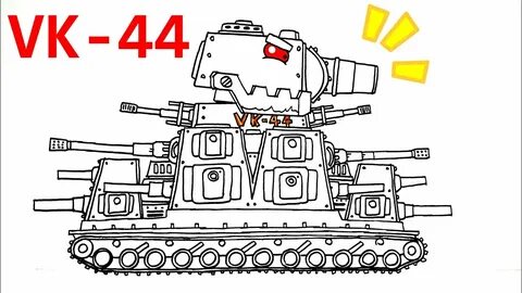 Как нарисовать танк из мультика кв 44