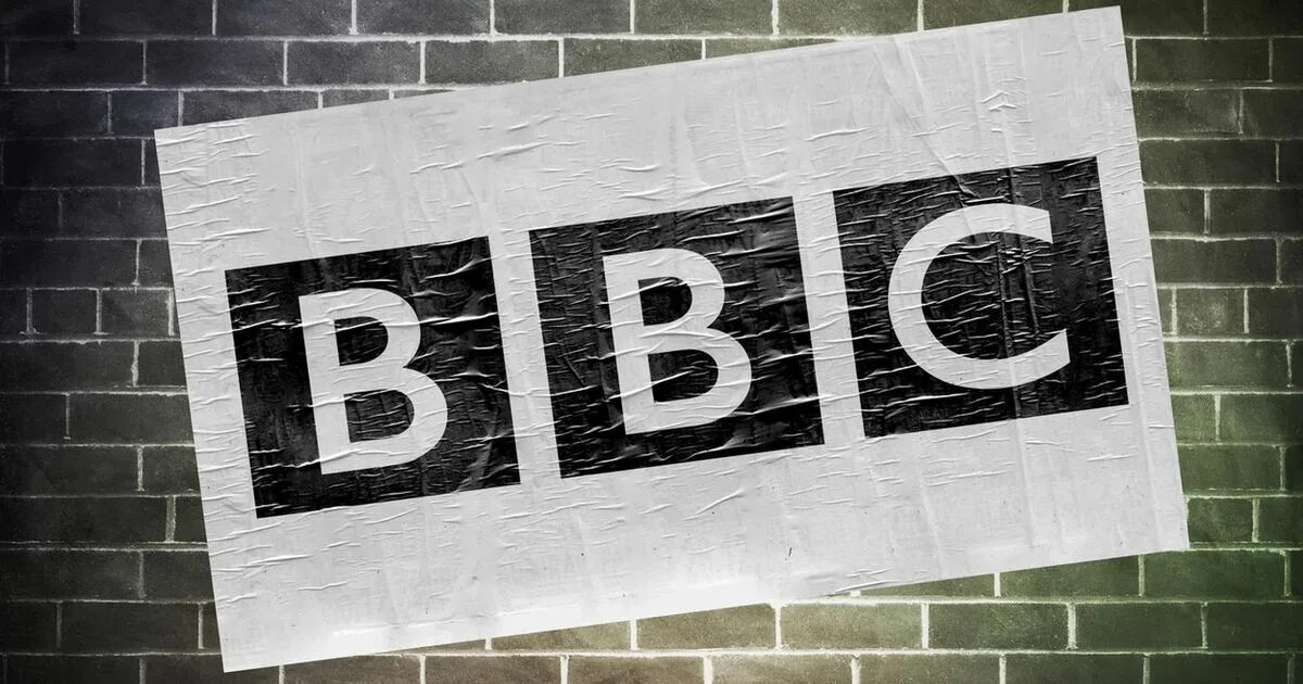 Символ bbc only. Логотип компании bbc. Bbc only фото. Bbc расшифровка.
