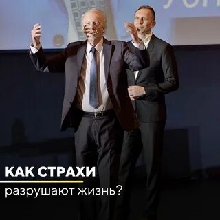 Боюсь сломаешь
