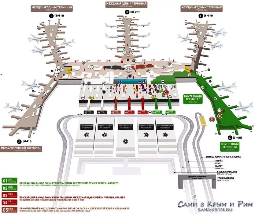 Аэропорт стамбула сайт на русском. Аэропорт Стамбула новый схема. Схема терминалов аэропорт аэропорт Стамбул новый. План схема аэропорта в Стамбуле. Новый аэропорт в Стамбуле схема аэропорта.