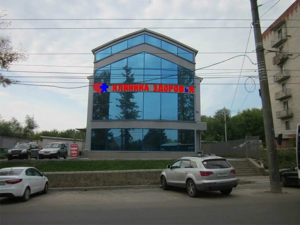 болдина 26а калуга на карте клиника здоровье. клиника здоровья калуга болдина. калуга телевизионная улица 33а. калуга улица болдина 26а клиника здоровья. ул телевизионная 31 калуга.
