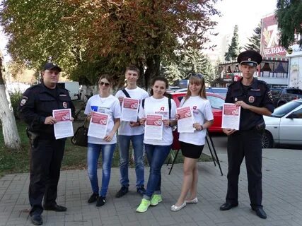Сайт сгрц ставрополь