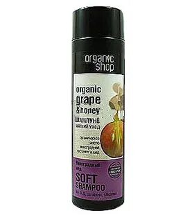 Шампунь organic shop отзывы