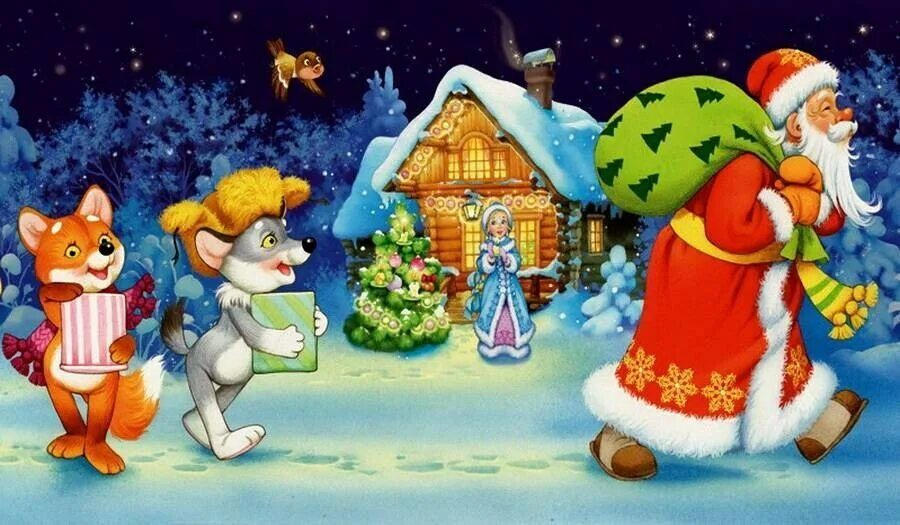 Новогодняя года песня детям. Дед Мороз и зверята. Дедушка Мороз и зверята. Заяц дед Мороз. Дед Мороз и Лесные звери.