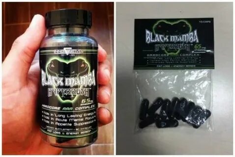 Black mamba жиросжигатель