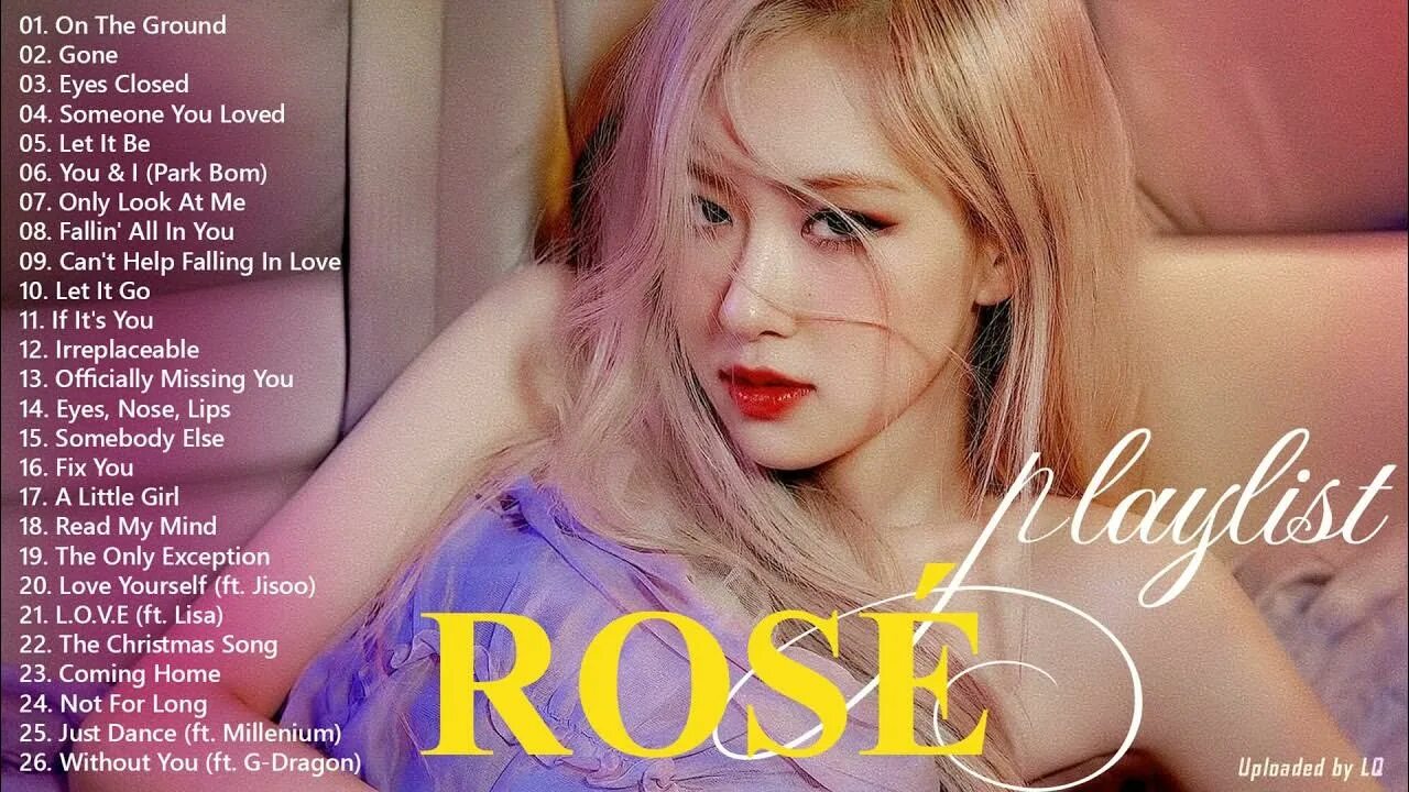 Розе gone. Rose gone текст. Gone Розе обложка. Gone Rosé перевод на русский.