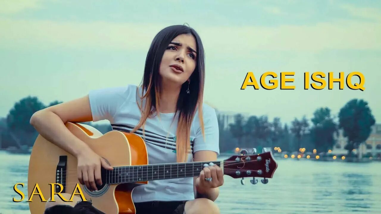 Таджикский пацанфатхиддин гитарист. Суруд бо гитара точики. Братка таджикистан. Гитаре точики. Гитарист точик шох.