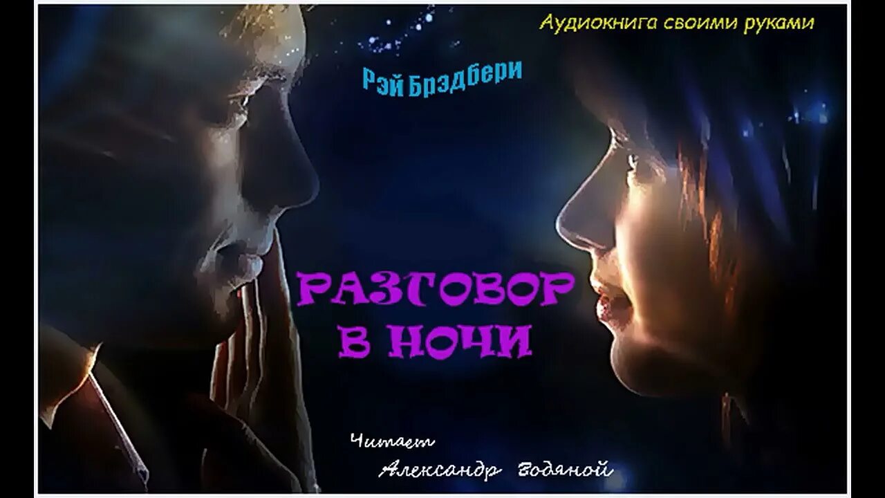 недавно встретилась. слова поддержки любимому. московская область, село белый раст, 171. недавно встретилась. недавно встретилась.