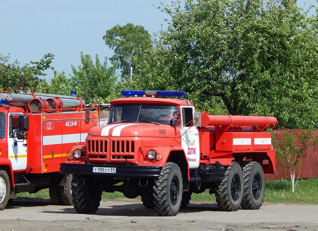 АРС-14 ЗИЛ-131 пожарный. ЗИЛ 131 АРС пожарный. Авторазливочная станция АРС-14. ЗИЛ 131 пожарный военный.