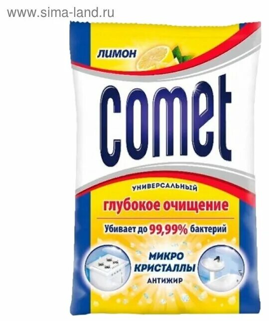 Comet порошок чистящее