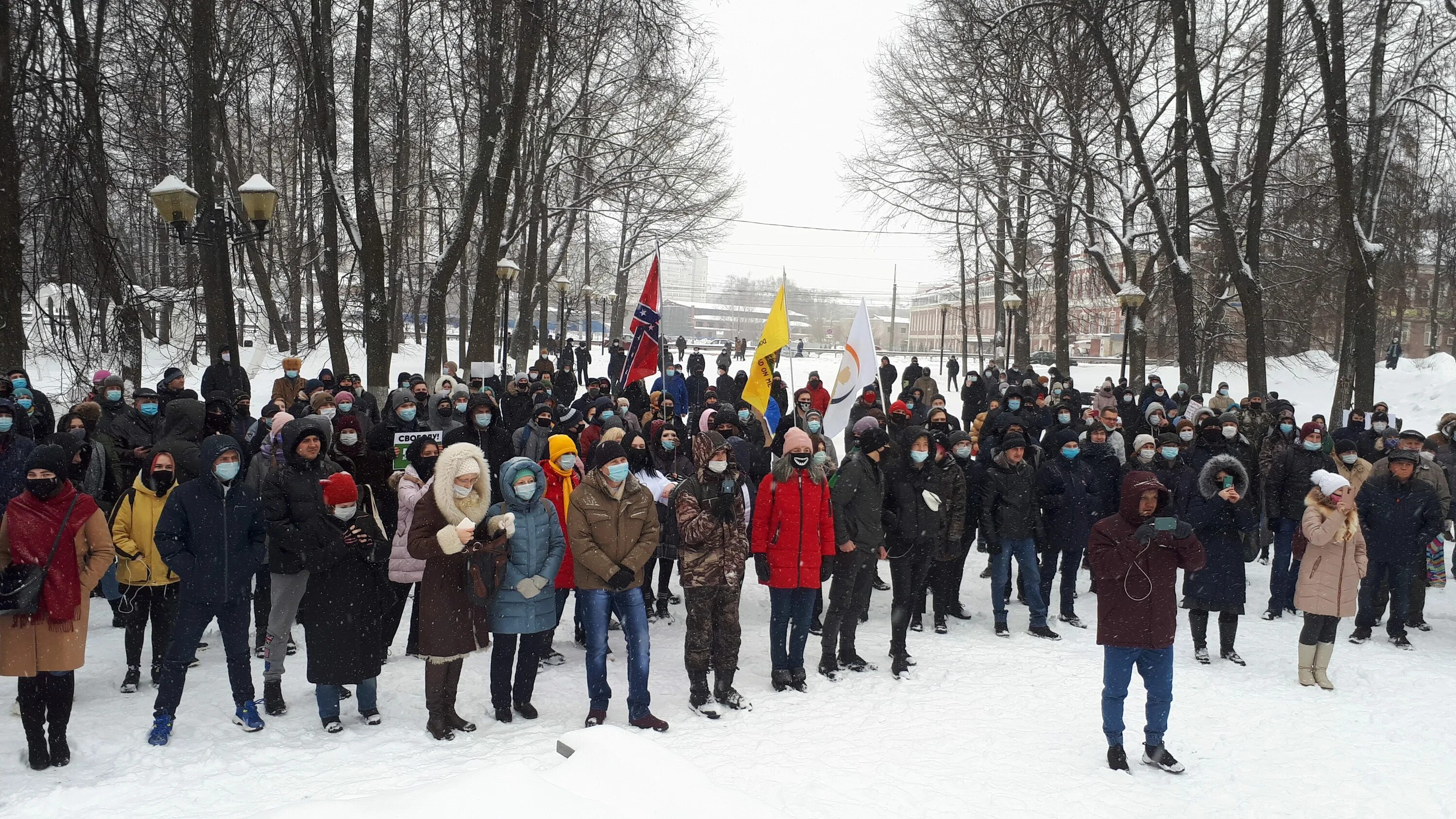 Митинг иванова. Митинг Иваново. Митинг 31 января 2021 Иваново. Митинг 23 января 2018 Иваново. Место протеста Иваново.