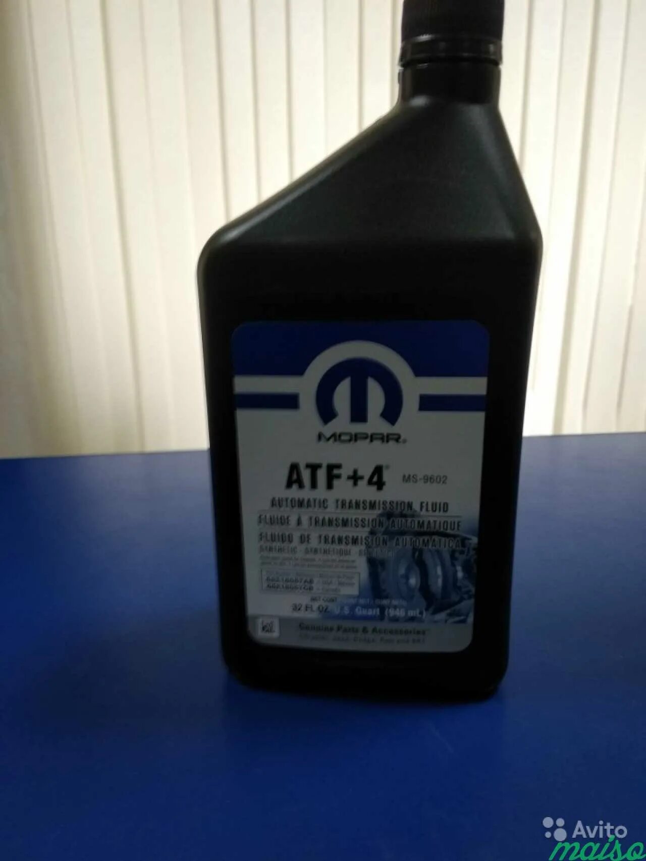 Atf 4 цена. Mopar 68218057ab. Масло мопар АТФ 4+. Mopar 68218057ac жидкость трансмиссионная. Chrysler 68218057 ab.