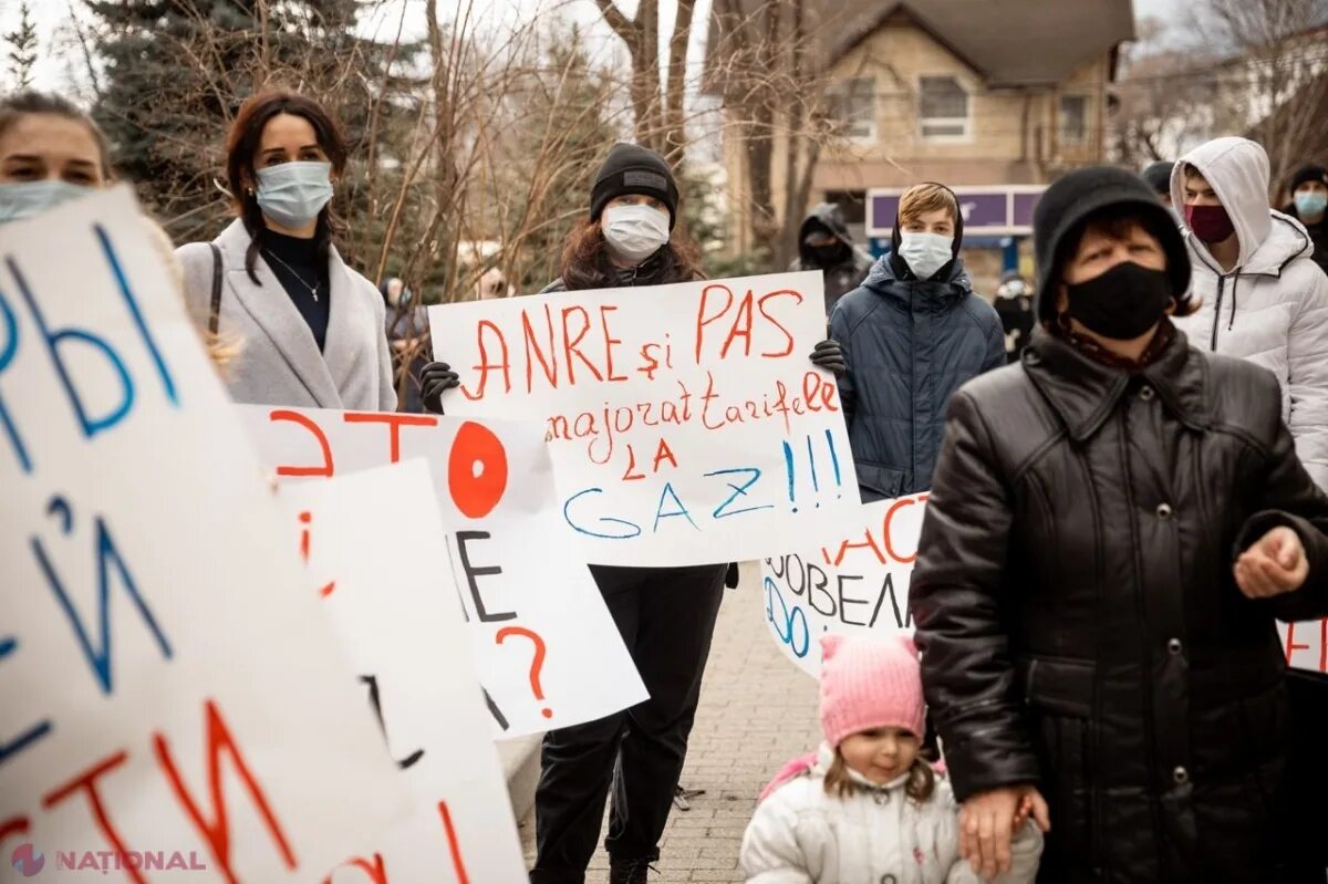 Организовать протест. Организованный протест. Протест 14 февраля открытки.