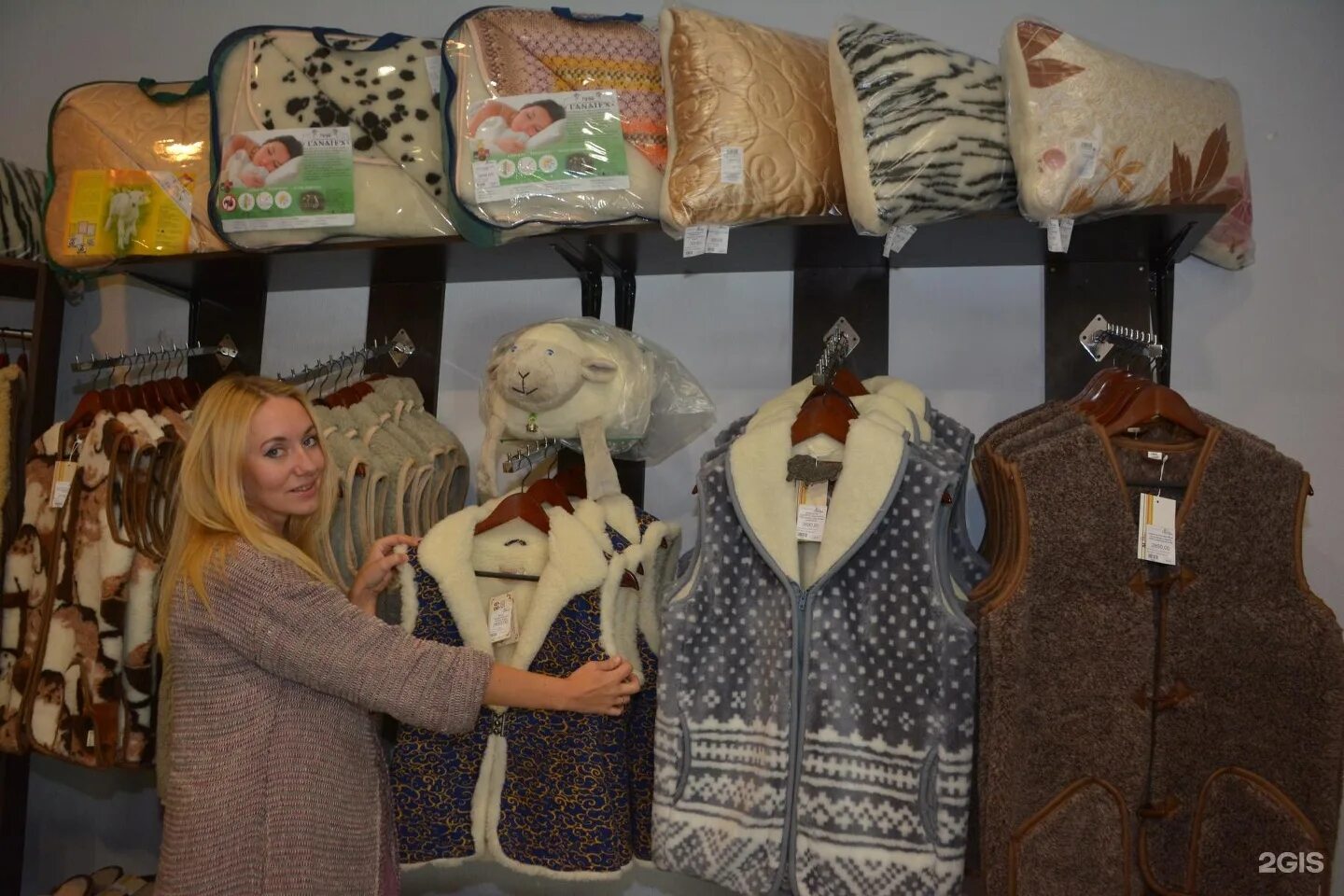 плюшевая овечка. овечка мурманск. магазин овечка. статуэтка овца. овечка магазин.