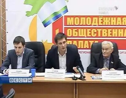 Киров общественная