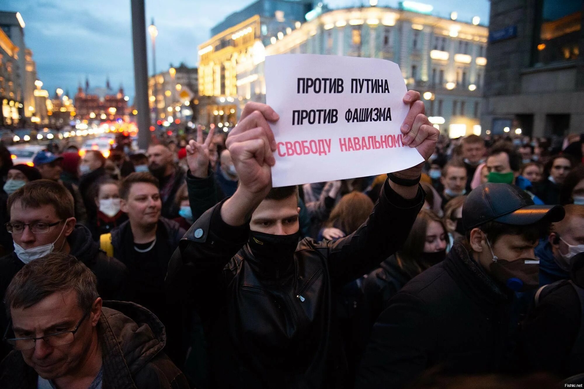 Митинги после выборов. Митинги в Европе. Оппозиционные протесты в России фото. Против украинцев. Новые протесты в Москве против Путина.