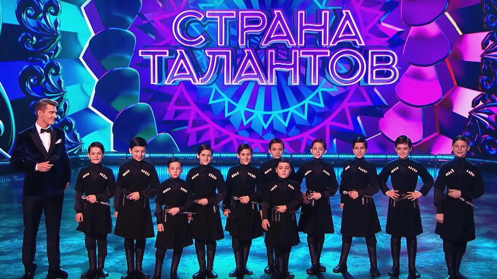 Таланты лучшее выступление