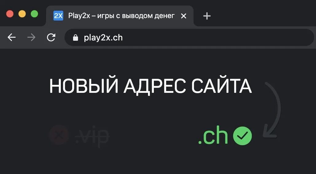 Https selector. Selector казино зеркало. Селектор казино зеркало selector20gg.ru. Selector gg рабочее зеркало. Casino Selector gg зеркало.