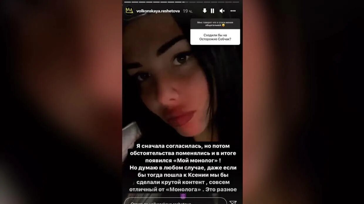 Сначала согласилась. Сначала согласилась. Сначала говорю потом думаю. Сначала согласилась. Я альфа самец.
