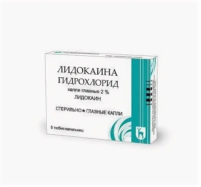 Можно капать в глаз лидокаин. Лидокаин 2% 1,5мл №5 гл. Капли МЭЗ. Лидокаин глазные капли 2% 1,5 мл 5 шт. МЭЗ. Лидокаин глазные капли. Лидокаин капли глазные ампулы.