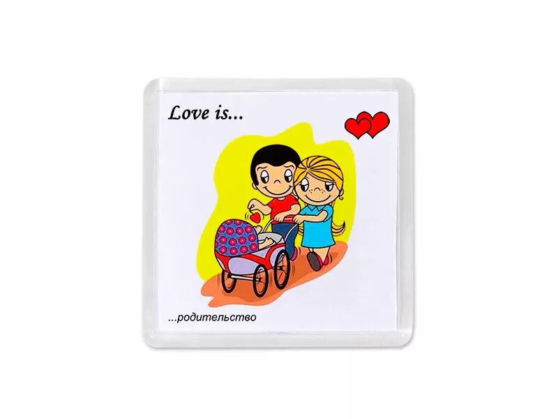 Бальзам love is. Рисунки лове ис. Сет для влюбленных. Лов из ролл владикавказ. Мороженое лов ис.